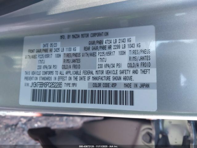 2023 MAZDA CX-5 JM3KFBBM8P0262286 Photo 8