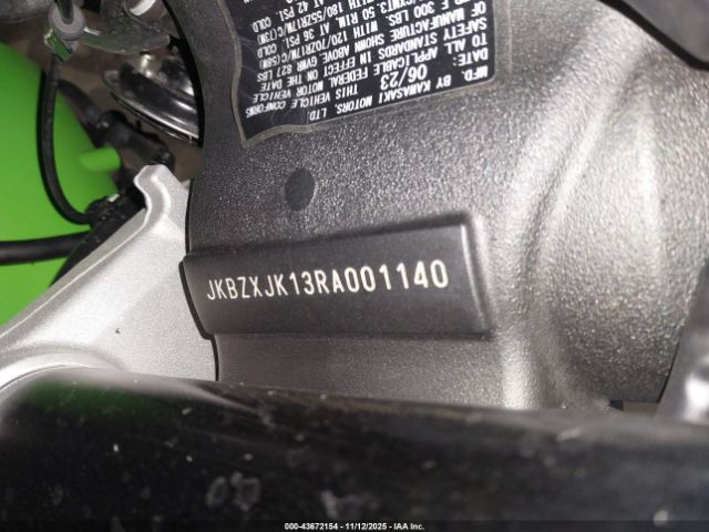 2024 KAWASAKI ZX636 JKBZXJK13RA001140 Photo 9