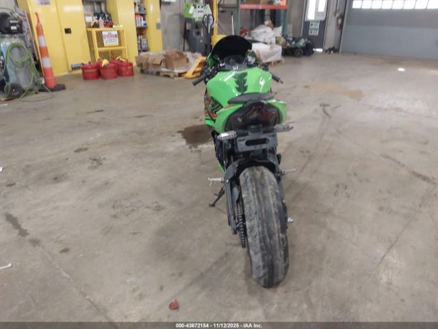 2024 KAWASAKI ZX636 JKBZXJK13RA001140 Photo 5