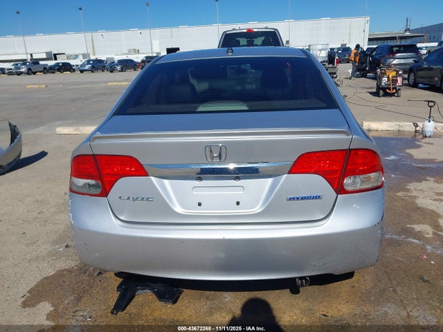 2011 Honda Civic Hybrid მანქანა იყიდება აუქციონზე, vin: JHMFA3F28BS000836, აუქციონის ნომერი: 43672268
