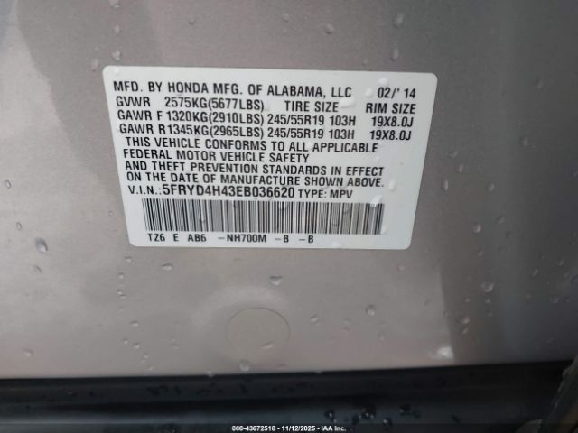 2014 ACURA MDX 5FRYD4H43EB036620 Photo 8
