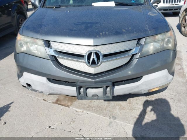 2009 ACURA MDX 2HNYD28489H504762 Photo 5