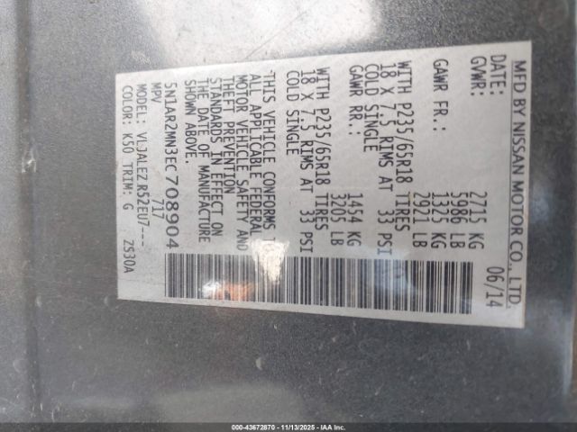 2014 NISSAN PATHFINDER 5N1AR2MN3EC708904 Photo 8