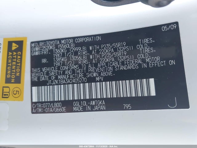 Aukcja sprzedaży 2010 Lexus Rx 350, vin: JTJZK1BA3A2405270, numer aukcji: 43672904