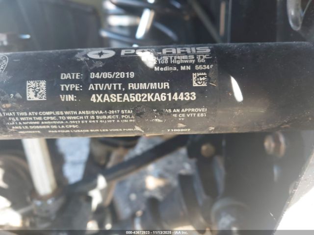 2019 POLARIS SPORTSMAN 4XASEA502KA614433 Photo 9