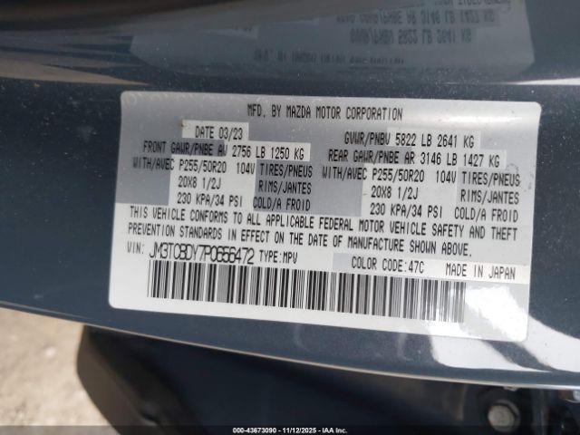 2023 MAZDA CX-9 JM3TCBDY7P0656472 Photo 8