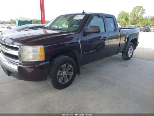 2008 CHEVROLET SILVERADO 1500 2GCEK19C981281606 Photo 1