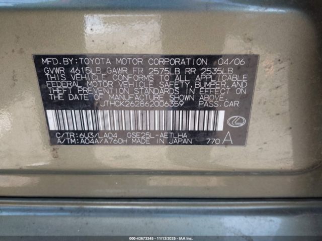 2006 LEXUS IS 250 JTHCK262862006359 Photo 8