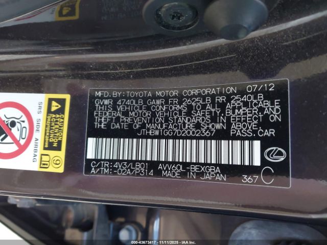 2013 LEXUS ES 300H JTHBW1GG7D2002367 Photo 8
