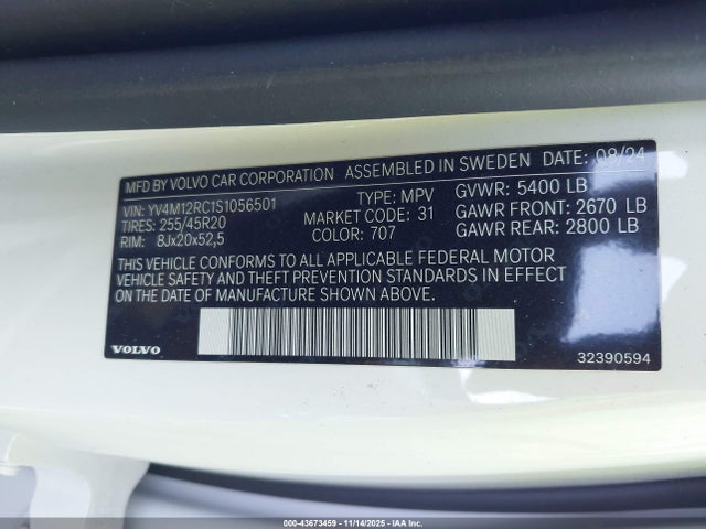 2025 VOLVO XC60 YV4M12RC1S1056501 Photo 8