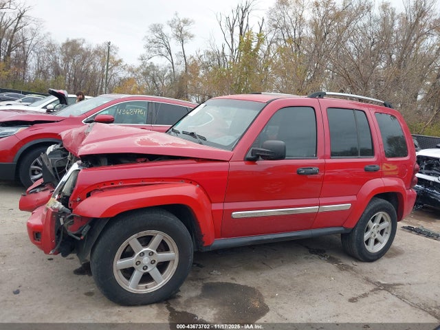 Продажа на аукционе авто 2005 Jeep Liberty Limited Edition, vin: 1J8GK58K25W595877, номер лота: 43673702