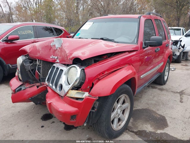 Продажа на аукционе авто 2005 Jeep Liberty Limited Edition, vin: 1J8GK58K25W595877, номер лота: 43673702
