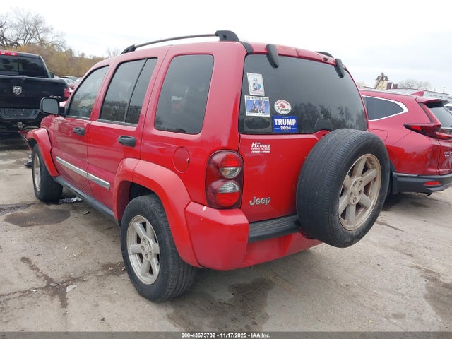 Продажа на аукционе авто 2005 Jeep Liberty Limited Edition, vin: 1J8GK58K25W595877, номер лота: 43673702