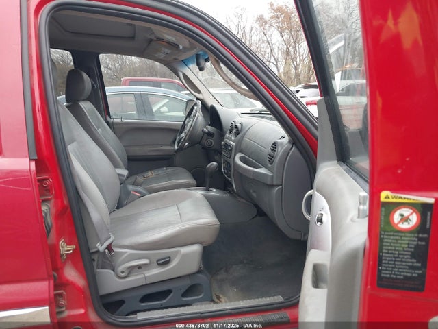 Продажа на аукционе авто 2005 Jeep Liberty Limited Edition, vin: 1J8GK58K25W595877, номер лота: 43673702