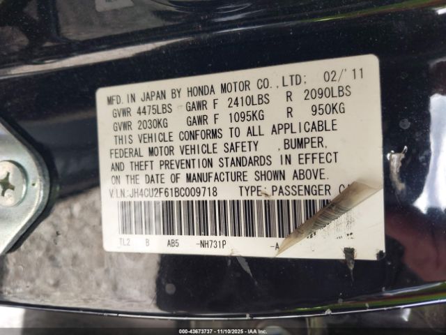 2011 ACURA TSX JH4CU2F61BC009718 Photo 8