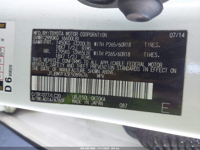 2014 LEXUS GX 460 JTJBM7FX3E5089676 Photo 8