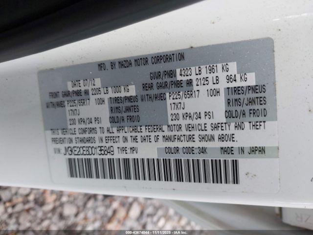 2013 MAZDA CX-5 JM3KE2CE8D0135849 Photo 8