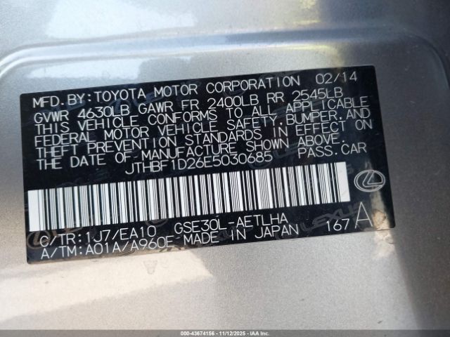 2014 LEXUS IS 250 JTHBF1D26E5030685 Photo 8