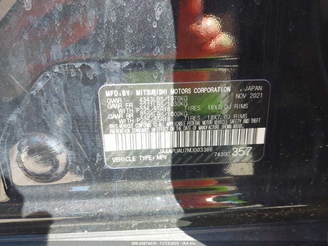 2022 MITSUBISHI OUTLANDER SPORT JA4APUAU7NU003366 Photo 8