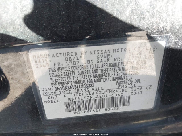 Продаж на аукціоні авто 2020 Nissan Versa Sv Xtronic Cvt, vin: 3N1CN8EV6LL808333, номер лоту: 43674602