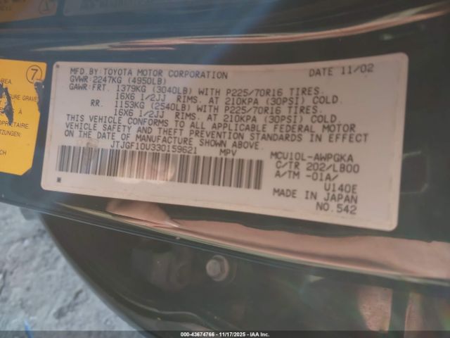 2003 LEXUS RX 300 JTJGF10U330159621 Photo 8