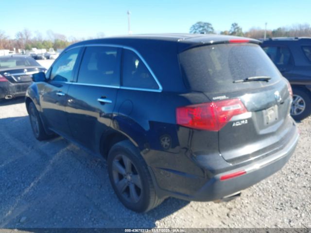 2011 ACURA MDX 2HNYD2H29BH524314 Photo 5