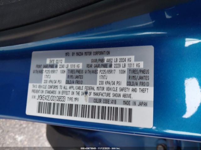 2013 MAZDA CX-5 JM3KE4CEXD0108633 Photo 8