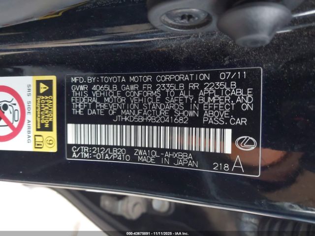 2011 LEXUS CT 200H JTHKD5BH9B2041682 Photo 8