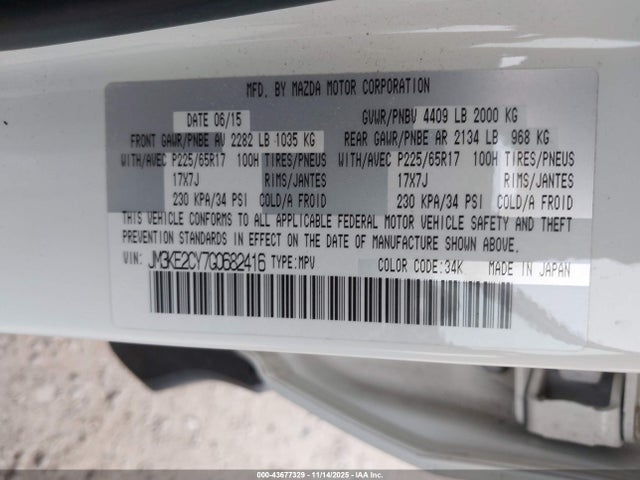 JM3KE2CY7G0682416 Mazda Cx-5 Touring