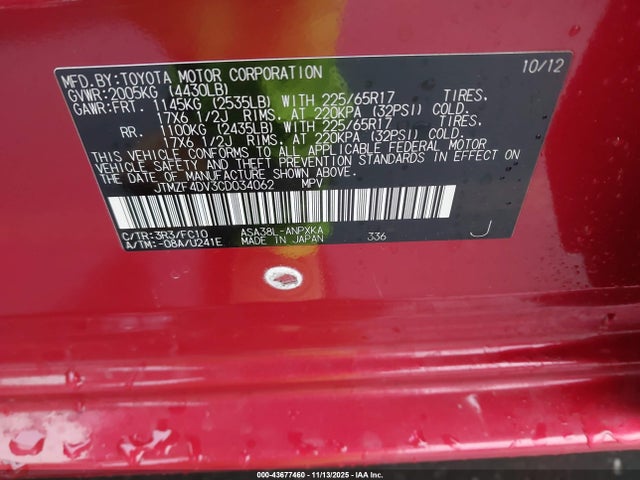 2012 TOYOTA RAV4 JTMZF4DV3CD034062 Photo 8