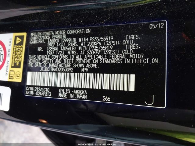 2013 LEXUS RX 450H JTJBC1BA4D2053092 Photo 8