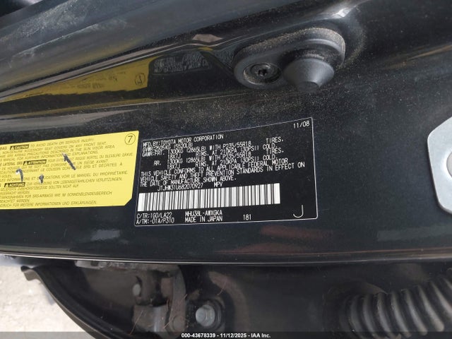 Продажа на аукционе авто 2008 Lexus Rx 400h, vin: JTJHW31U682070927, номер лота: 43678339