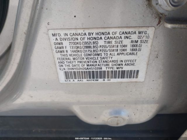 2010 ACURA MDX 2HNYD2H26AH510398 Photo 8