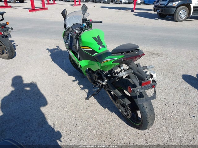 Kawasaki Ex500 A/b 2025 ML5EXGJ12SDA49758 Image 3