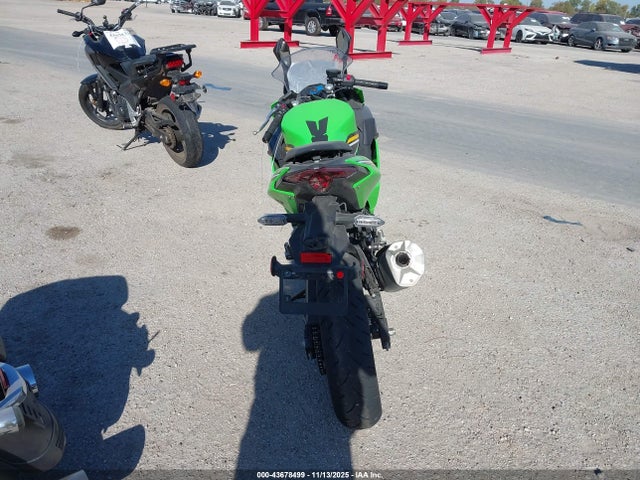 Kawasaki Ex500 A/b 2025 ML5EXGJ12SDA49758 Image 6