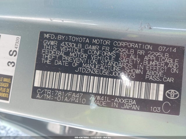 JTDZN3EU5EJ008473 Toyota Prius V Two