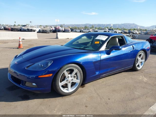 2005 CHEVROLET CORVETTE 1G1YY24UX55119620 Photo 1