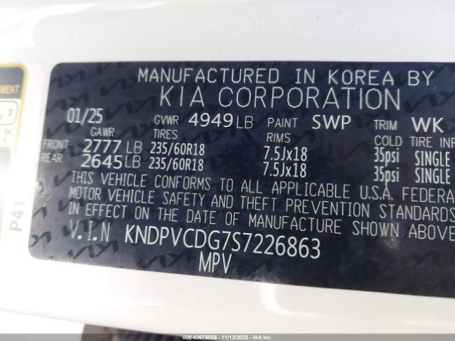 2025 KIA SPORTAGE HYBRID KNDPVCDG7S7226863 Photo 8