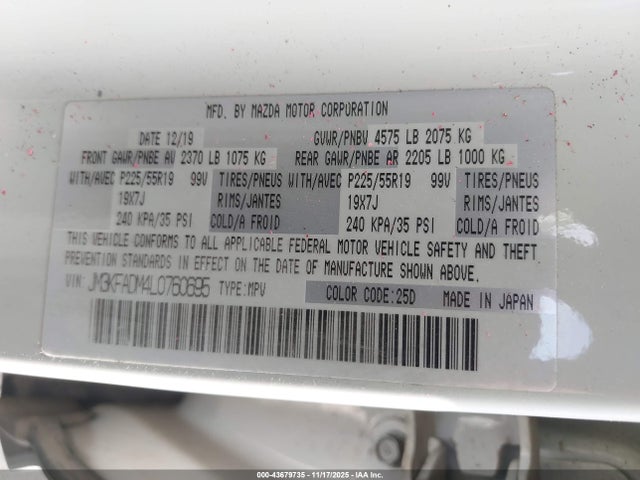 2020 Mazda Cx-5 Grand Touring მანქანა იყიდება აუქციონზე, vin: JM3KFADM4L0760695, აუქციონის ნომერი: 43679735