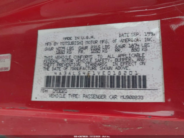 1997 MITSUBISHI ECLIPSE 4A3AL54F1VE018201 Photo 8