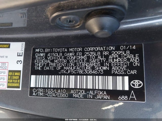 Scion Tc Monogram 2014 JTKJF5C78E3084673 Image 9