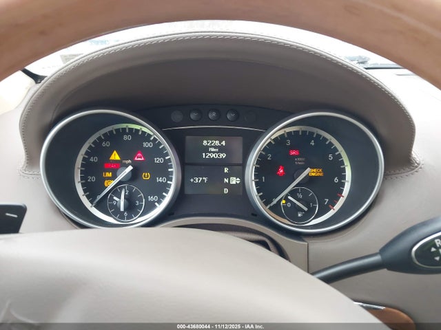 2011 MERCEDES-BENZ GL 550 4JGBF8GE2BA688938 Photo 6