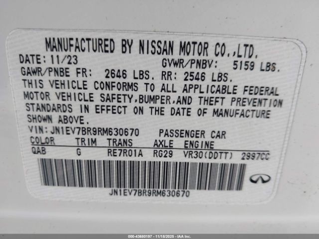 2024 INFINITI Q50 JN1EV7BR9RM630670 Photo 8