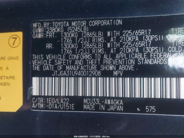 2004 LEXUS RX 330 JTJGA31U940012908 Photo 8