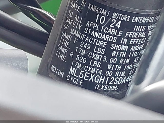 2025 KAWASAKI EX500 ML5EXGH12SDA46686 Photo 9