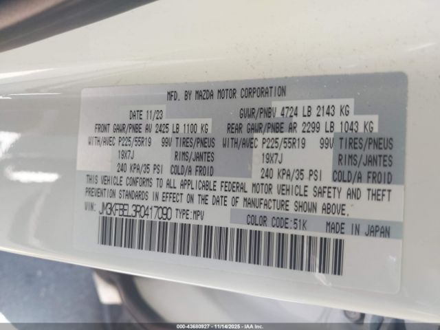 2024 MAZDA CX-5 JM3KFBEL3R0417090 Photo 8