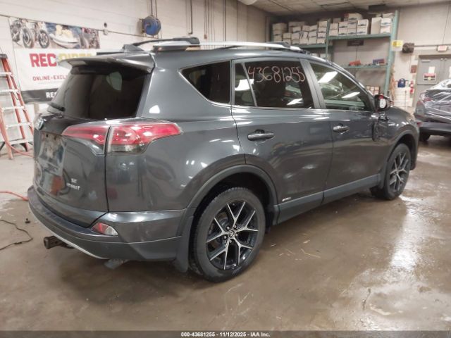 2017 TOYOTA RAV4 HYBRID JTMJJREV4HD080725 Photo 3