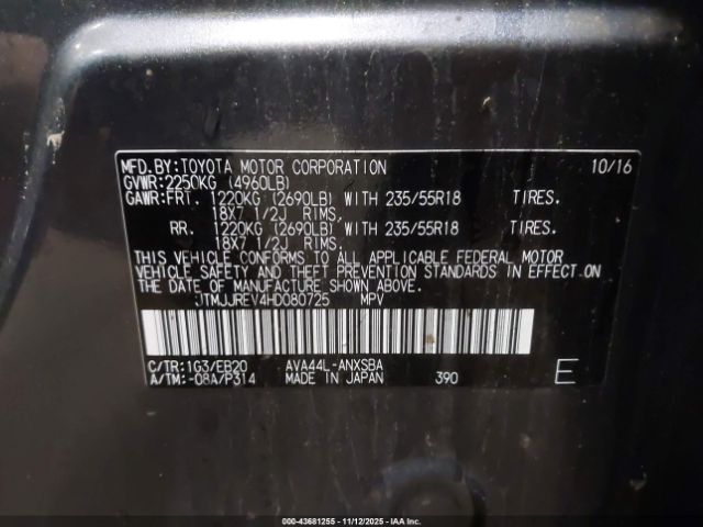 2017 TOYOTA RAV4 HYBRID JTMJJREV4HD080725 Photo 8