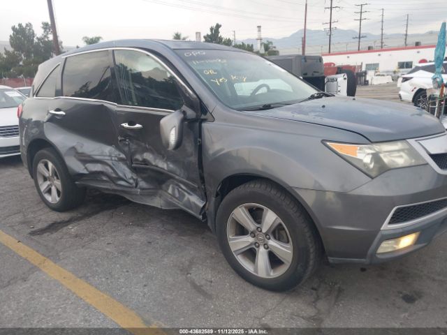 2011 ACURA MDX 2HNYD2H45BH533500 Photo 5