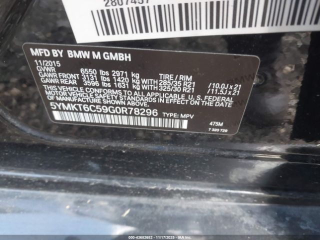 2016 BMW X5 M 5YMKT6C59G0R78296 Photo 8